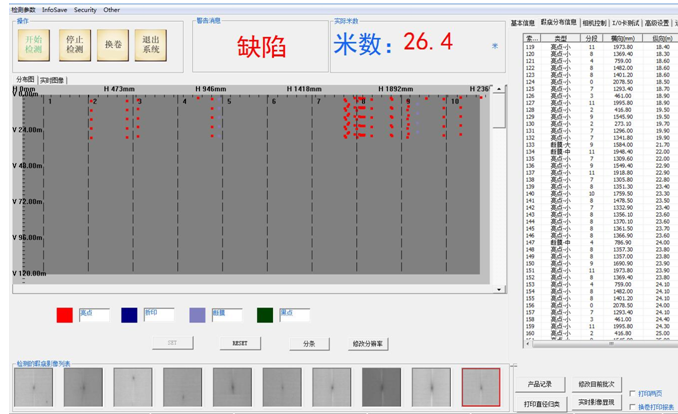 自動化檢測設(shè)備卡扣視覺檢測