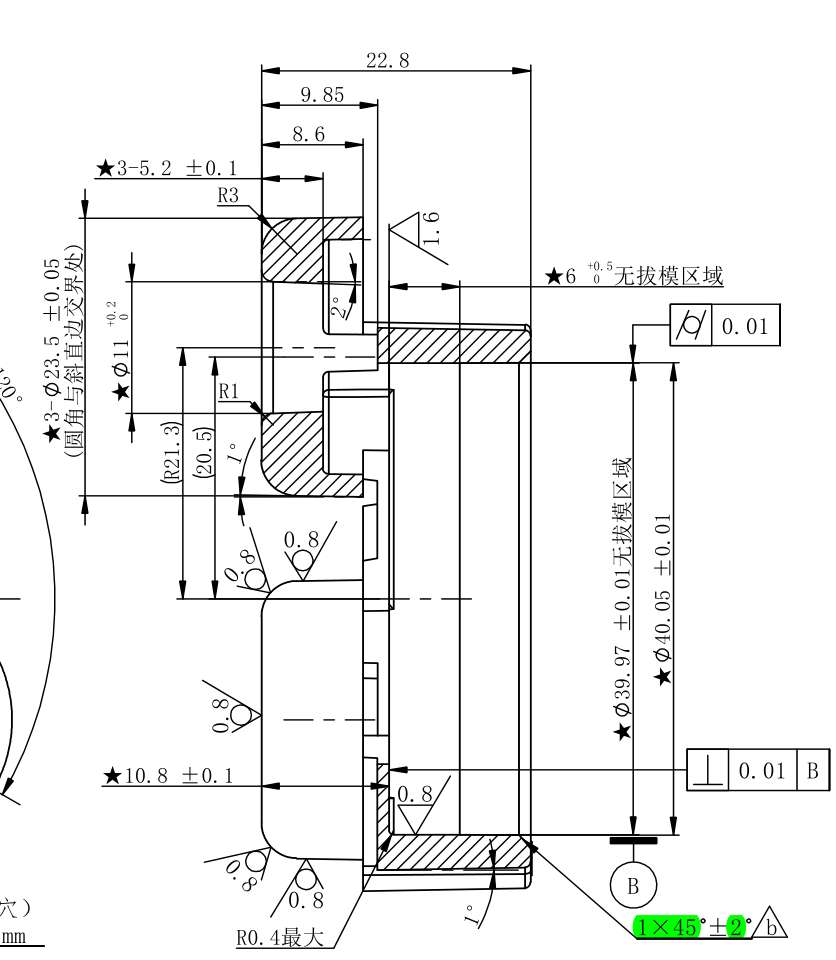被測產(chǎn)品及具體尺寸