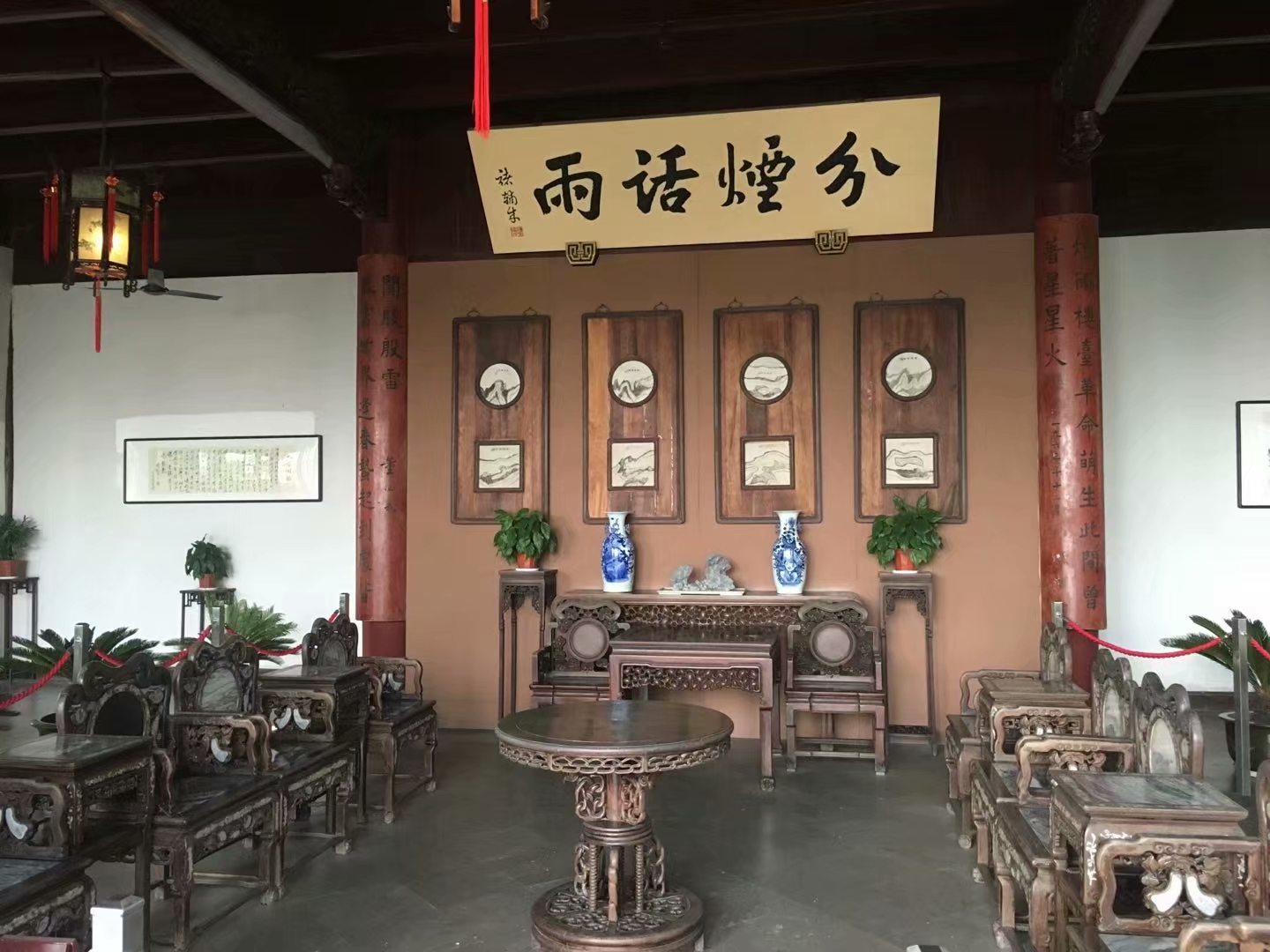 煙雨樓會客廳