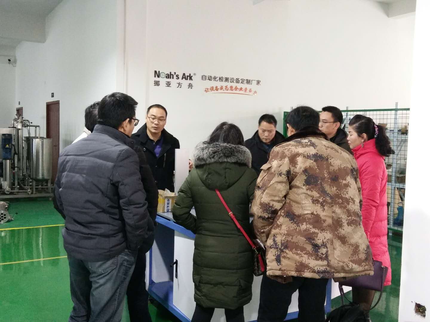 上汽通用五菱汽車股份到訪挪亞方舟，共話自動(dòng)檢測(cè)技術(shù)與品質(zhì)管理