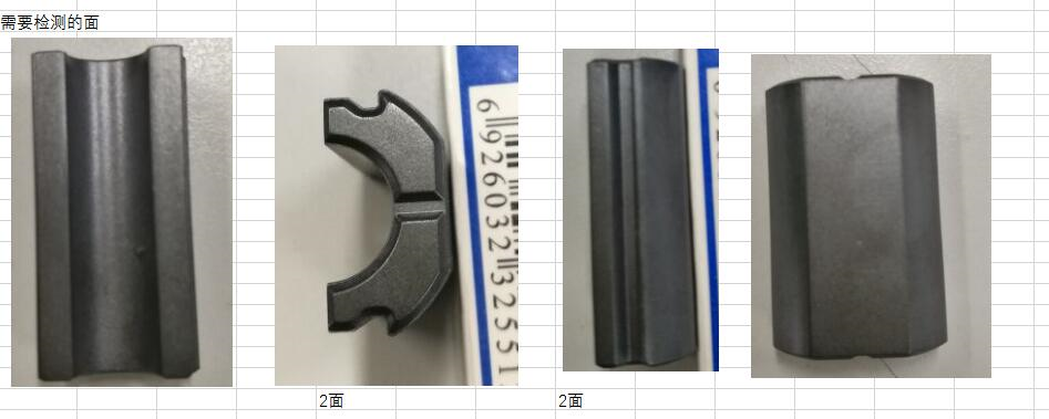 自動化檢測廠家電子元器件機器視覺
