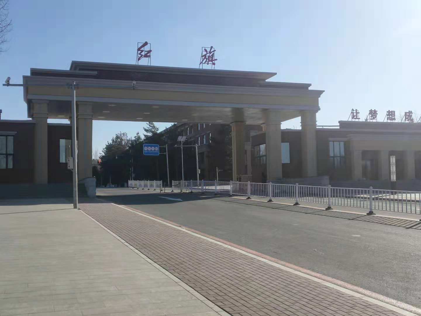 自動化檢測設(shè)備廠家走進(jìn)紅旗