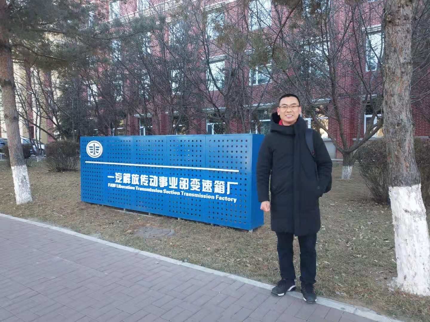 自動化檢測設(shè)備廠家走進(jìn)紅旗