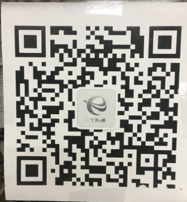 寧關(guān)e通